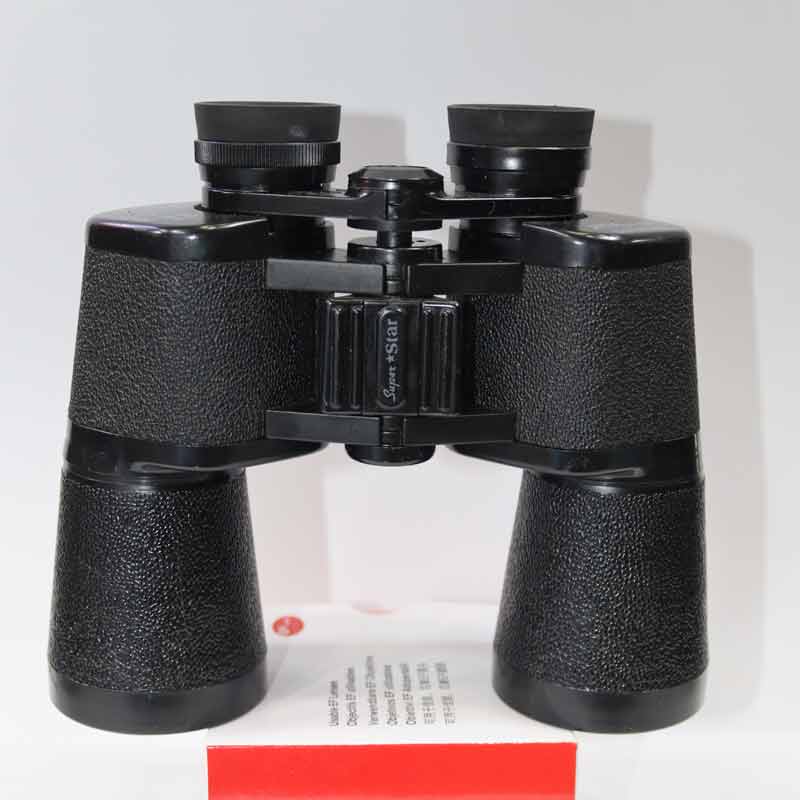 دوربین شکاری دو چشم 12.50 سوپر استار ساخت فیلیپین (استوک)